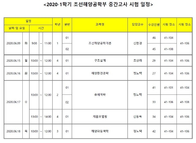 캡처.JPG