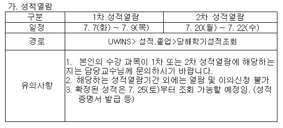캡처.JPG