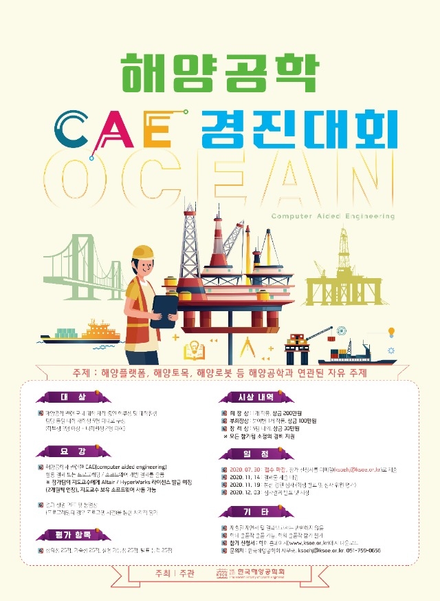 포스터.jpg