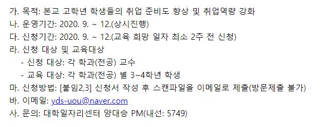 캡처.JPG