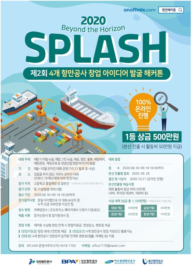 캡처.JPG