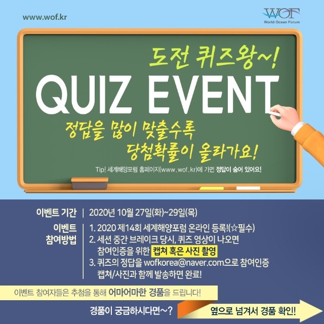 이벤트2.jpg