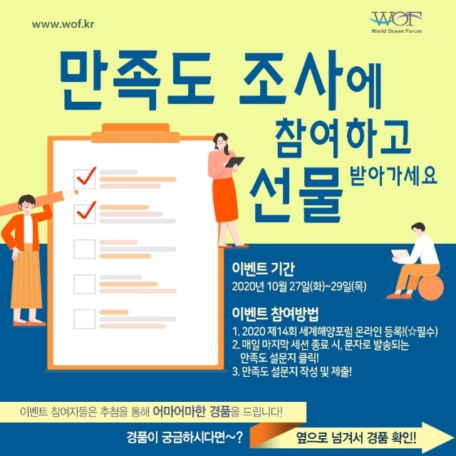 이벤트3.jpg