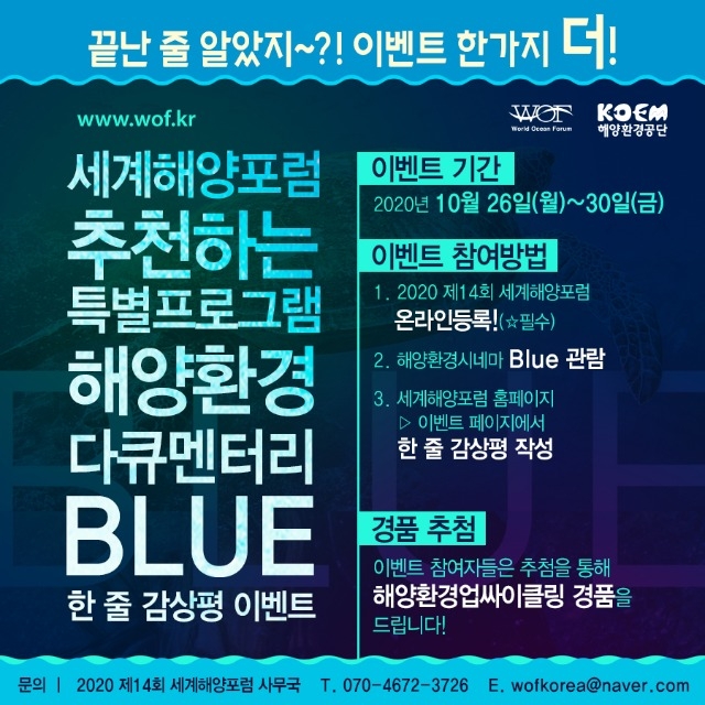 이벤트 4.jpg
