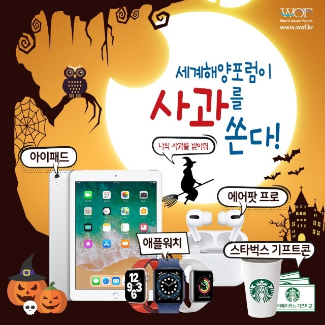 경품 소개.jpg