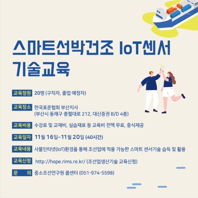 포스터.jpg