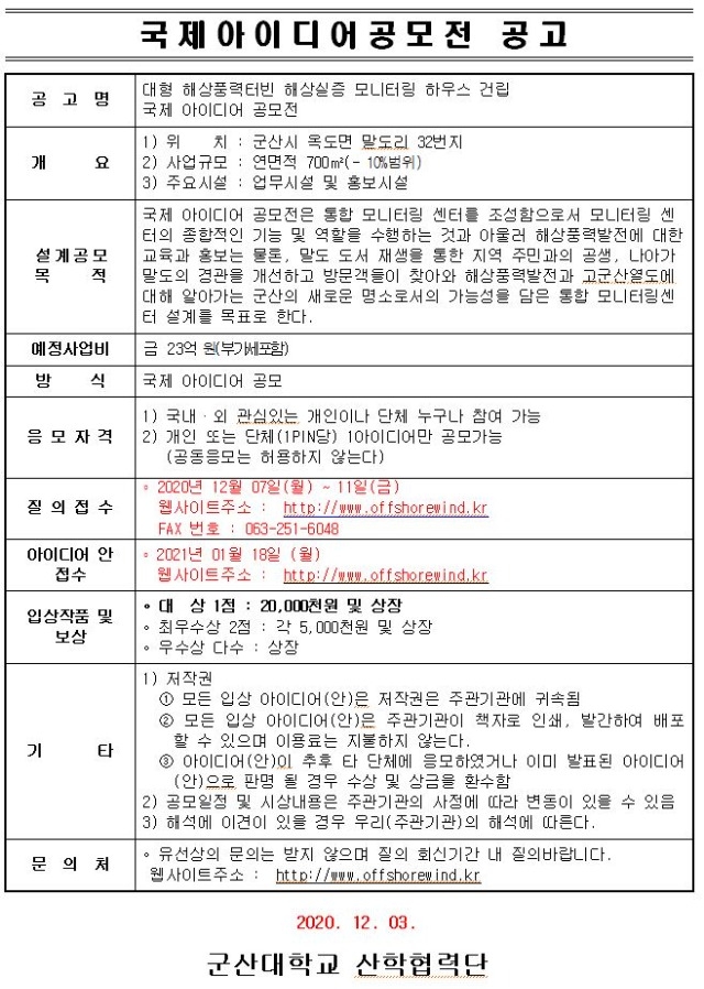 캡처.JPG