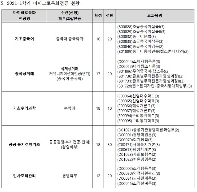 캡처.JPG