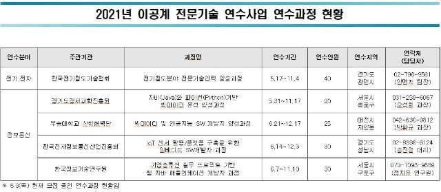 캡처.JPG