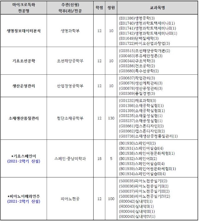 캡처.JPG