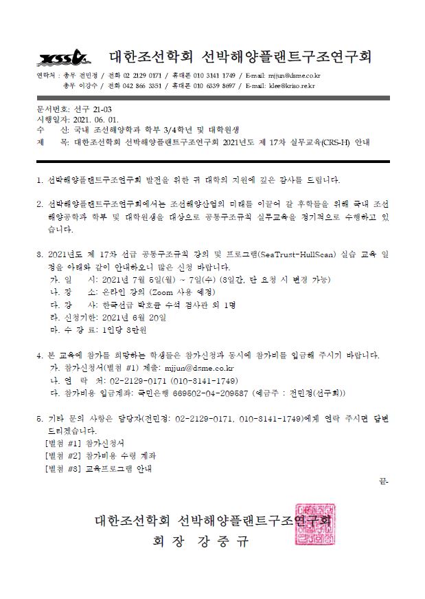 캡처1.JPG